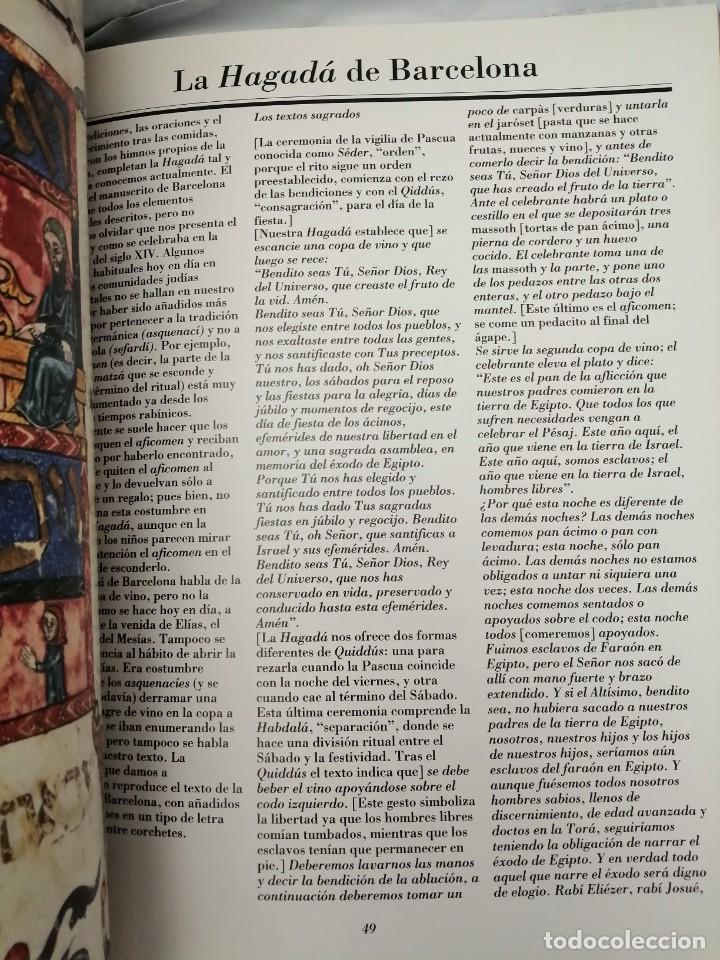 Libros de segunda mano: FMR. EDICI&Oacute;N ESPA&Ntilde;OLA, NUM. 3: 1990 - Foto 8