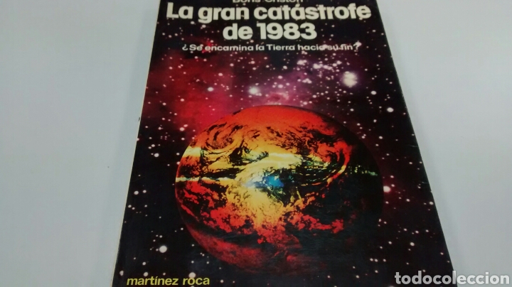 Libros de segunda mano: LA GRAN CATASTROFE DE 1983 DE BORIS CRISTOFF (MARTINEZ ROCA) - Foto 1