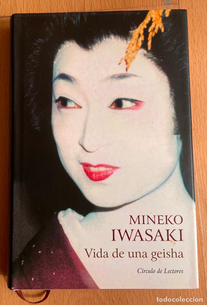 Libros de segunda mano: VIDA DE UN GEISHA, Mineko Iwasaki - Foto 1