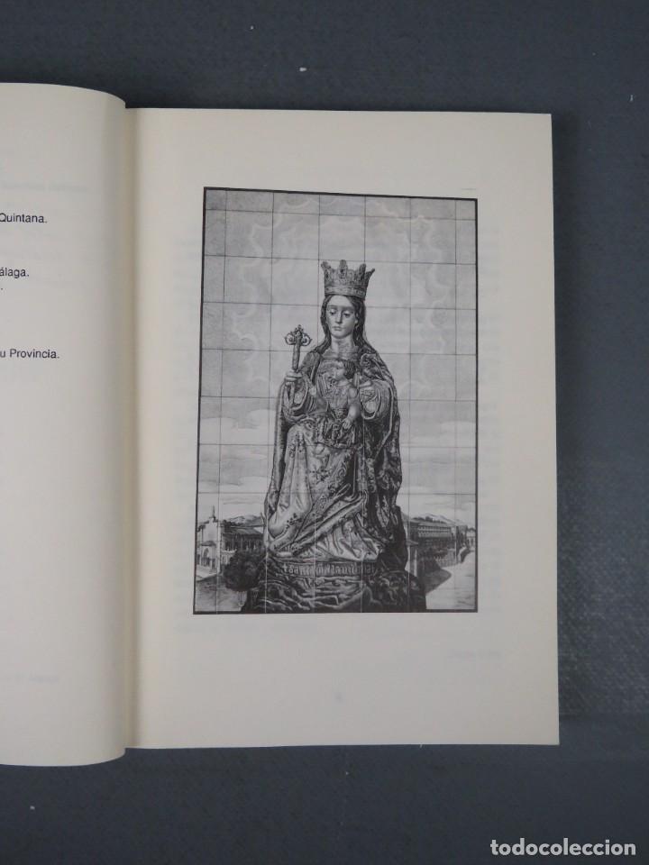 Libros de segunda mano: HISTORIA DE M&Aacute;LAGA. LISARDO GUEDE - DEDICADO - M&Aacute;LAGA 1992 - Foto 3