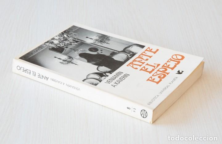 Libros de segunda mano: Ante el espejo. Veniamin A Kaverin - Foto 2