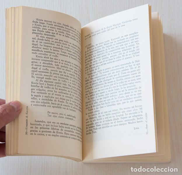 Libros de segunda mano: Ante el espejo. Veniamin A Kaverin - Foto 3