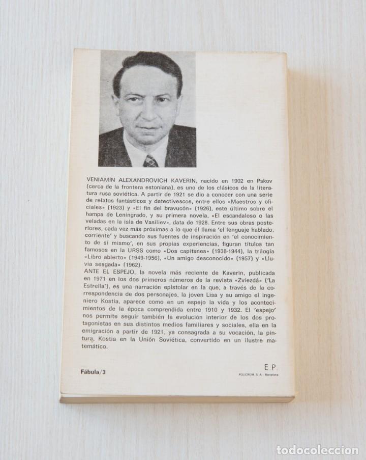 Libros de segunda mano: Ante el espejo. Veniamin A Kaverin - Foto 8