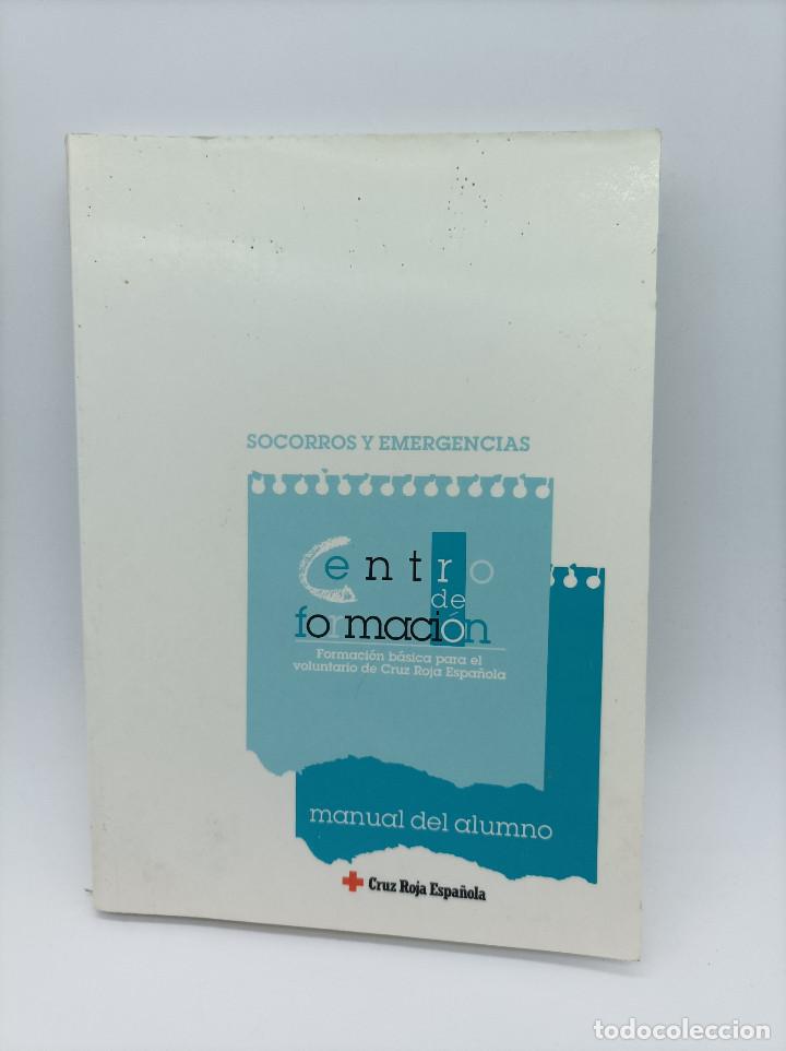 Libros de segunda mano: MANUAL DE SOCORROS Y EMERGENCIAS - Foto 1