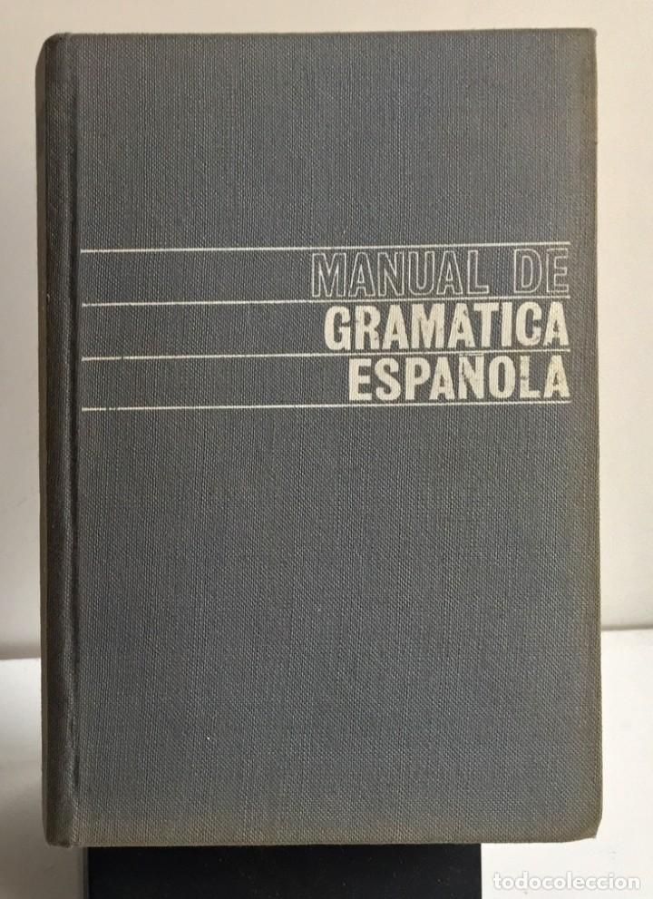 Libros de segunda mano: MANUAL DE GRAM&Aacute;TICA ESPA&Ntilde;OLA. Rafael Seco - Foto 1