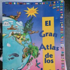 Libros de segunda mano: EL GRAN ATLAS DE LOS CHICOS LIBRO GIGANTE IMPRESO EN CANADÁ 1994 58X40CM. Lote 338209413