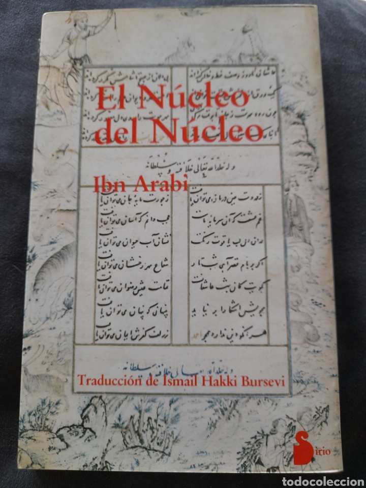 Libros de segunda mano: El nucleo del nucleo. Ibn Arabi - Foto 2
