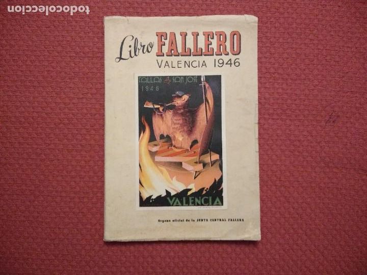Libros de segunda mano: LIBRO FALLERO 1946 Fallas de Valencia JCF - Foto 1