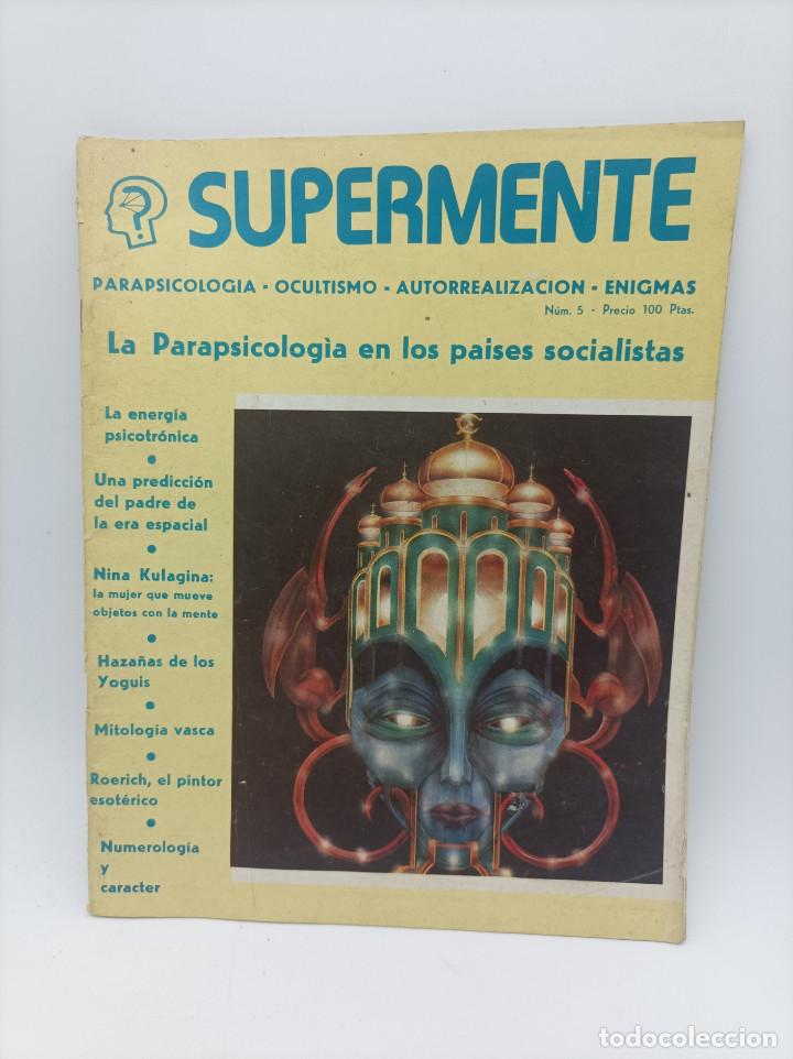 Libros de segunda mano: SUPERMENTE N.5 - Foto 1