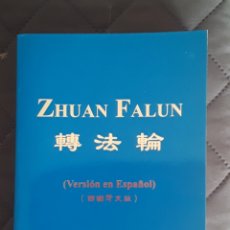 Libros de segunda mano: ZHUAN FALUN - LI HONGZHI (VERSIÓN EN ESPAÑOL ENERO 2002). Lote 340908858