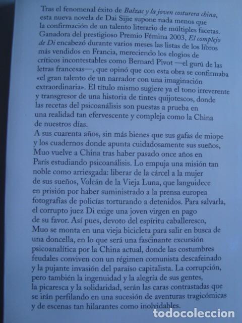 Libros de segunda mano: DAI SIJIE - EL COMPLEJO DE DI (SALAMANDRA, 2005). 1&ordf; ED. - Foto 2