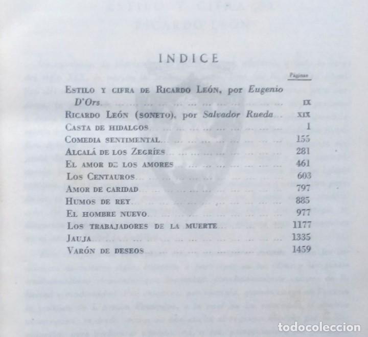 Libros de segunda mano: OBRAS COMPLETAS DE RICARDO LE&Oacute;N - BIBLIOTECA NUEVA 1944 - Foto 5