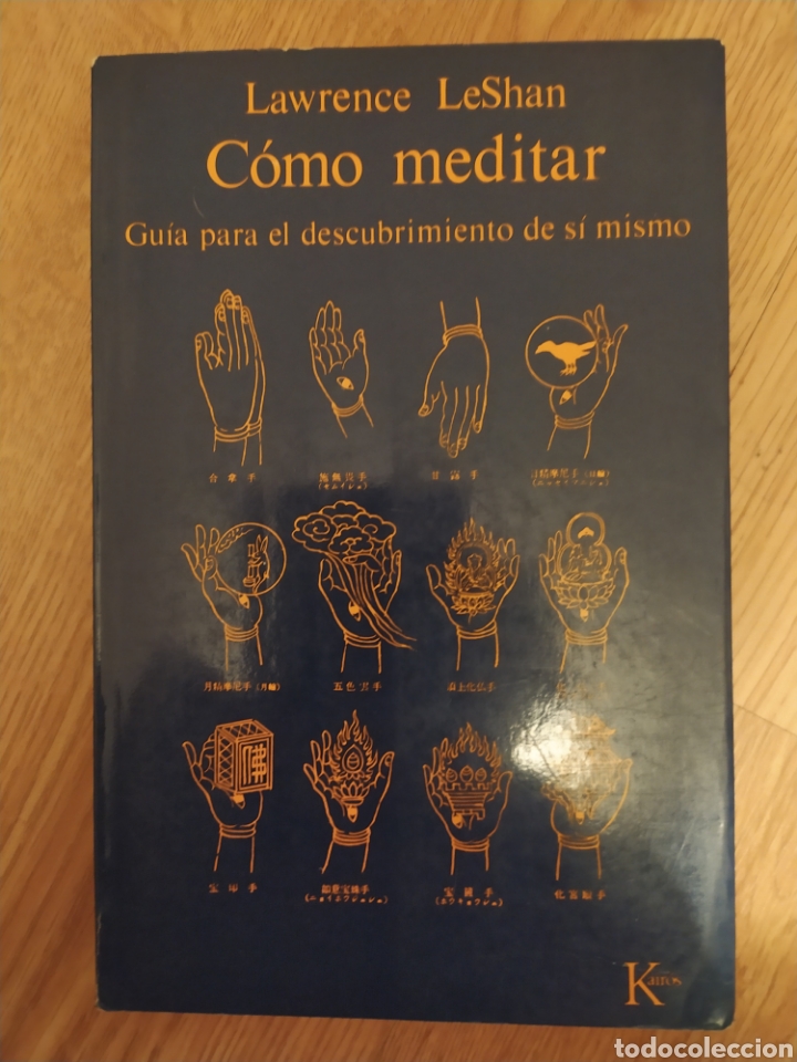 Libros de segunda mano: C&oacute;mo meditar lawrence LeShan - Foto 1