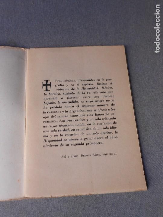 Libros de segunda mano: VOCES DE AMERICA - Foto 2