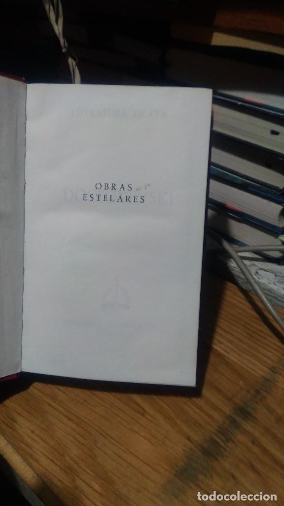 Libros de segunda mano: DOSTOYEVSKI, NOVELAS OBRAS ESTELARES, ED. MAUCCI - Foto 2