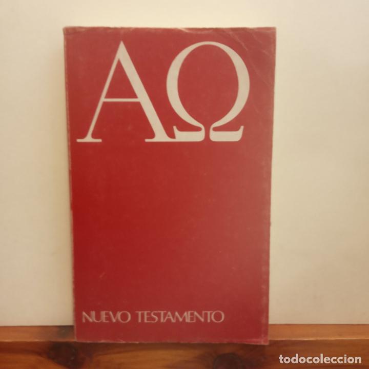 Libros de segunda mano: NUEVO TESTAMENTO. EDITORIAL HERDER. BARCELONA - Foto 1