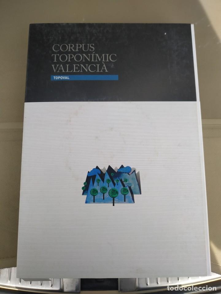 Libros de segunda mano: Corpus Topon&iacute;mic Valenci&aacute;. Topoval - Foto 1