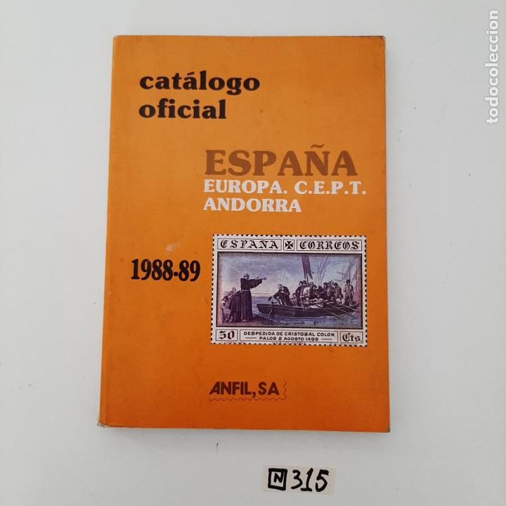 Libros de segunda mano: Cat&aacute;logo oficial Espa&ntilde;a - Foto 1