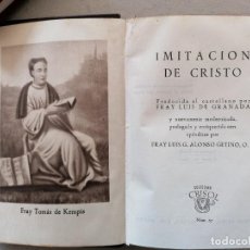 Libros de segunda mano: IMITACION DE CRISTO AGUILAR 1A EDICIÓN COLECCIÓN CRISOL, Nº 57. Lote 343564813