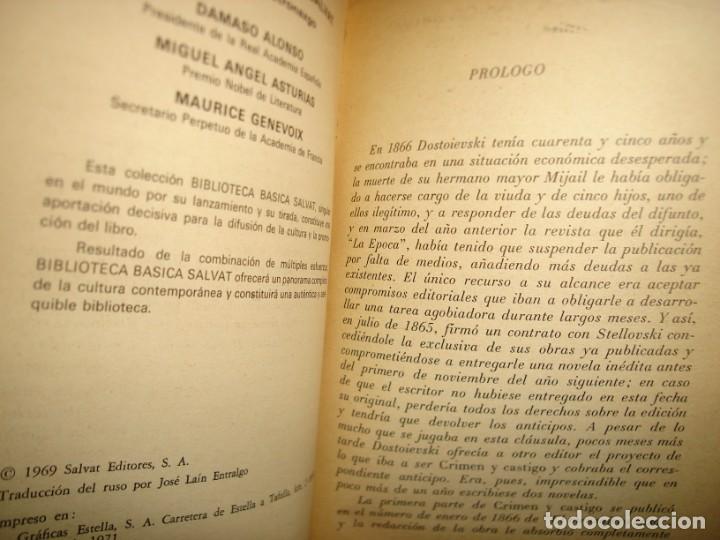 Libros de segunda mano: 8- EL JUGADOR - FEDOR DOSTOIEVSKI - Foto 3