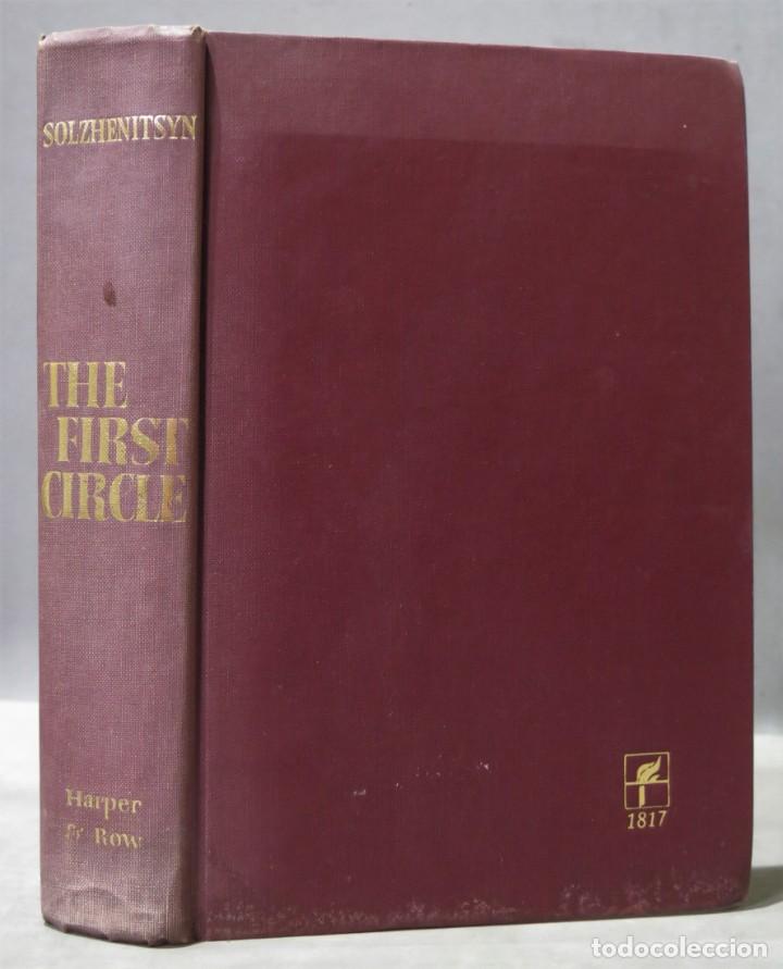 Libros de segunda mano: 1968.- The First Circle. Solzhenitsyn - Foto 1