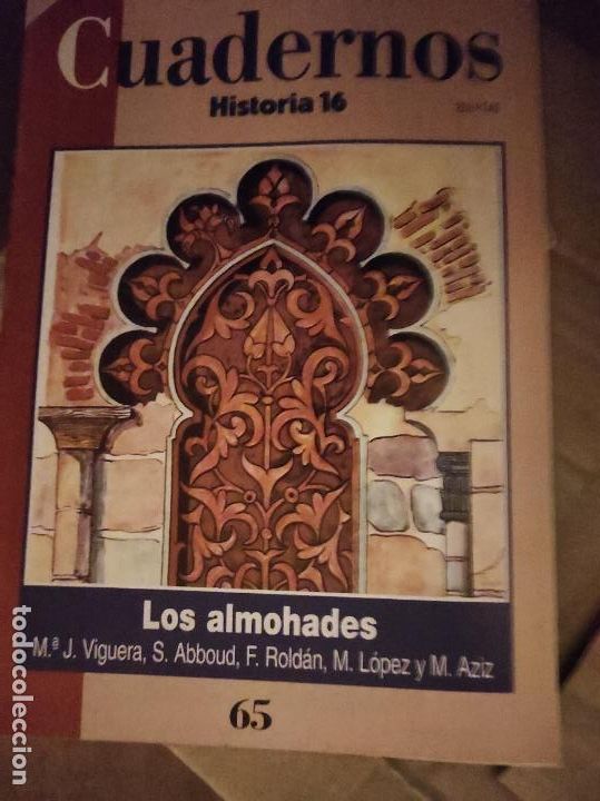 Libros de segunda mano: CUADERNOS HISTORIA 16. 65. Los Almohades / VV.AA - Foto 1