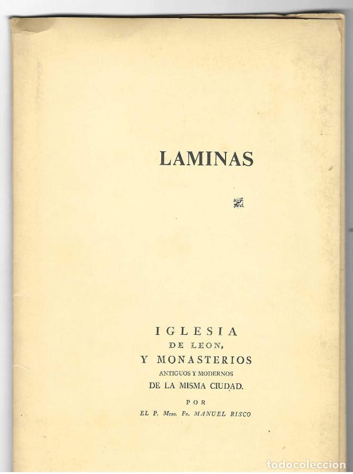 Libros de segunda mano: Iglesia de Le&oacute;n y Monasterios antiguos y modernos. Manuel Risco. 6 l&aacute;minas - Foto 1