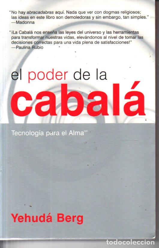 Libros de segunda mano: YEHUD&Aacute; BERG : EL PODER DE LA CABAL&Aacute; (LOS &Aacute;NGELES, USA, 2004) - Foto 1