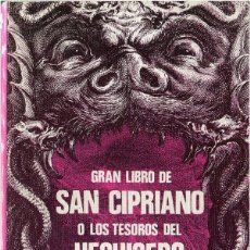 Libros de segunda mano: S. CIPRIANO - GRAN LIBRO DE SAN CIPRIANO O LOS TESOROS DEL HECHICERO - AKAL ED. 1978. Lote 345878808