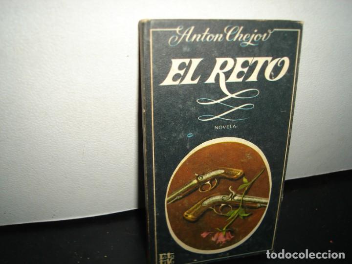 Libros de segunda mano: 15- EL RETO - ANTON CHEJOV - 1969 - Foto 1