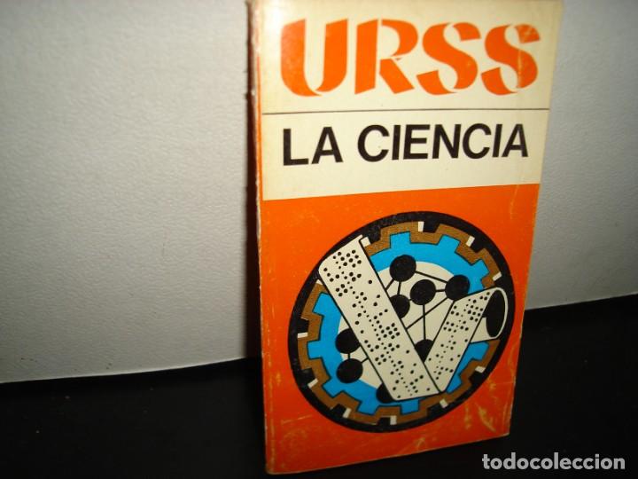Libros de segunda mano: 15- URSS. - LA CIENCIA - Foto 1