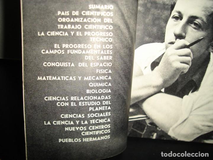 Libros de segunda mano: 15- URSS. - LA CIENCIA - Foto 3