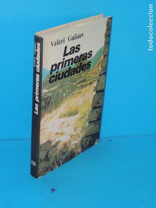 Libros de segunda mano: LAS PRIMERAS CIUDADES.- VALERI GULI&Aacute;EV - Foto 1