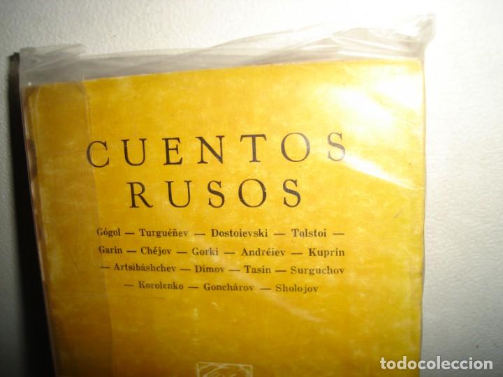 Libros de segunda mano: 15- CUENTOS RUSOS - Foto 3