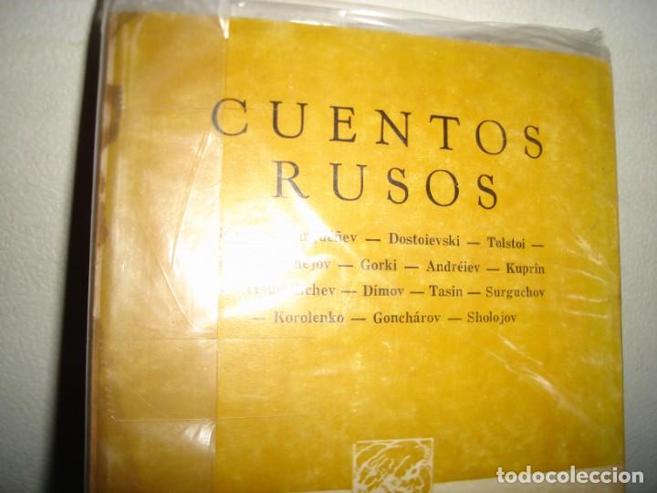 Libros de segunda mano: 15- CUENTOS RUSOS - Foto 4