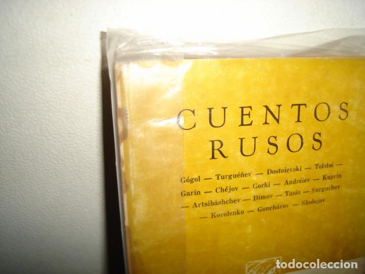 Libros de segunda mano: 15- CUENTOS RUSOS - Foto 5