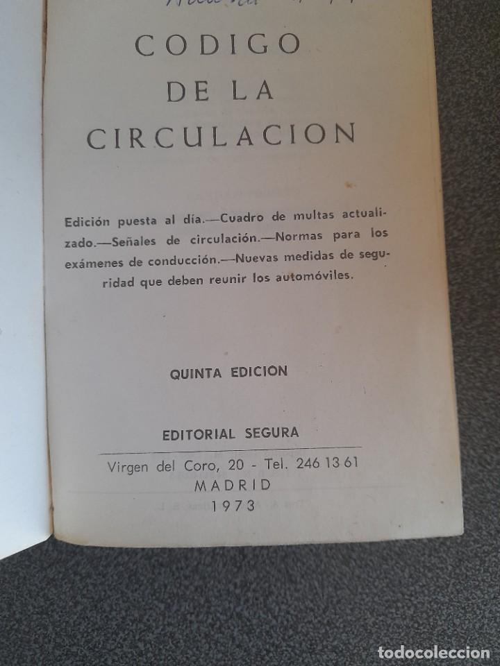 Libros de segunda mano: Libro c&oacute;digo de circulaci&oacute;n a&ntilde;o 1974 editorial Segura - Foto 2