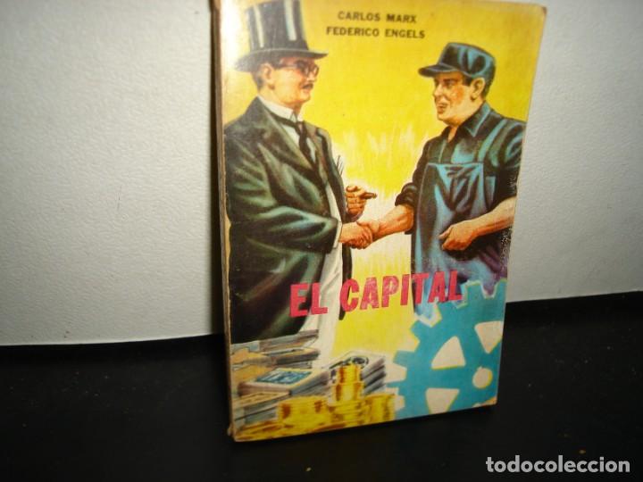 Libros de segunda mano: 16- EL CAPITAL - CARLOS MARX, FEDERICO ENGELS - Foto 1