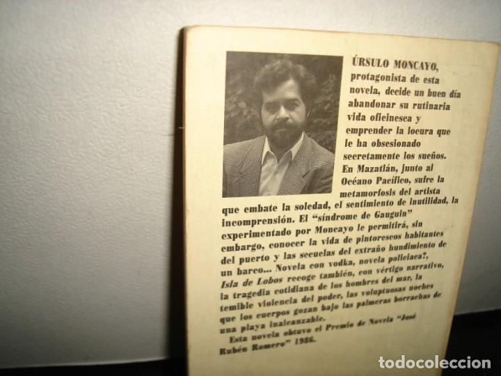 Libros de segunda mano: 16- ISLA DE LOBOS - DAVID MART&Iacute;N DEL CAMPO - Foto 3