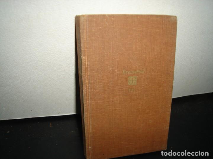 Libros de segunda mano: 17- INTRODUCCI&Oacute;N AL ESTUDIO DE GRECIA - A. PETRIE - Foto 1