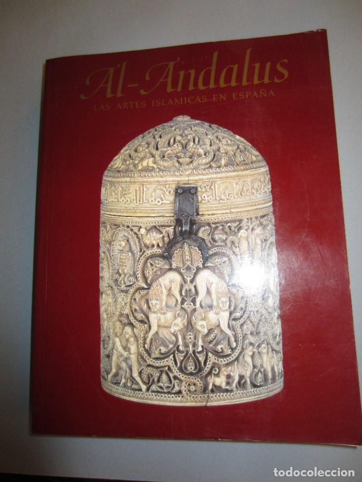 Libri di seconda mano: AL-ANDALUS LAS ARTES ISLAMICAS EN ESPA&Ntilde;A DODDS ED EL VISO