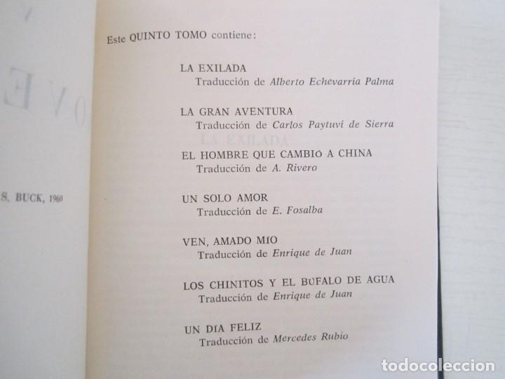 Libros de segunda mano: (91) LIBRO DE NOVELAS PERL S. BUCK TOMO V DE PLANETA - Foto 2
