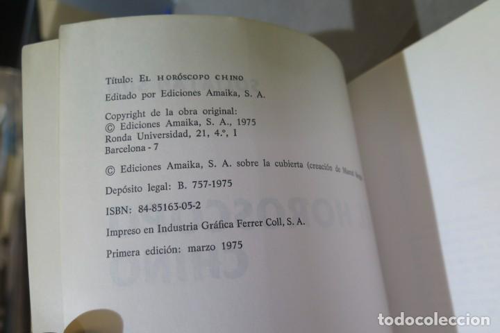 Libros de segunda mano: EL HOROSCOPO CHINO. Sun - Foto 2