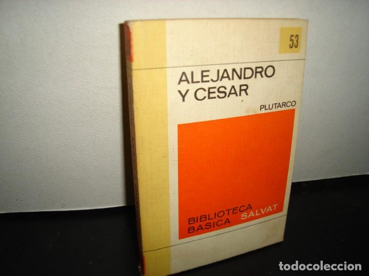 Libros de segunda mano: 19- ALEJANDRO Y C&Eacute;SAR - PLUTARCO - Foto 1