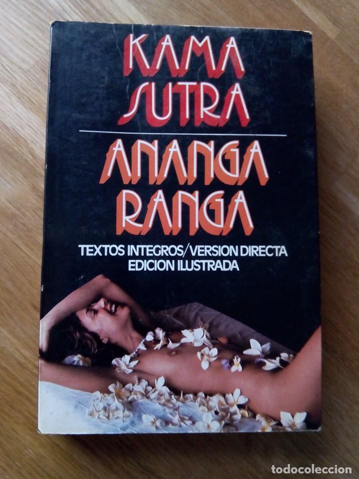 Libros de segunda mano: KAMA SUTRA / ANANGA RANGA / AN&Oacute;NIMO - Foto 1