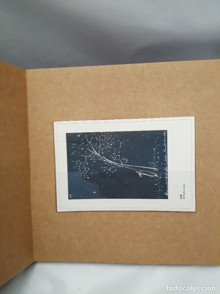 Libros de segunda mano: MINE-INTOXICATION: 25 POSTALES ART&Iacute;STICAS CON PIE EN INGL&Eacute;S Y CHINO - Foto 4