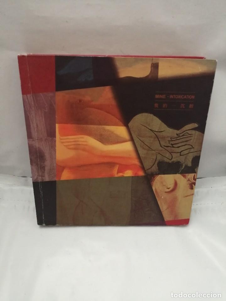 Libros de segunda mano: MINE-INTOXICATION: 25 POSTALES ART&Iacute;STICAS CON PIE EN INGL&Eacute;S Y CHINO - Foto 1