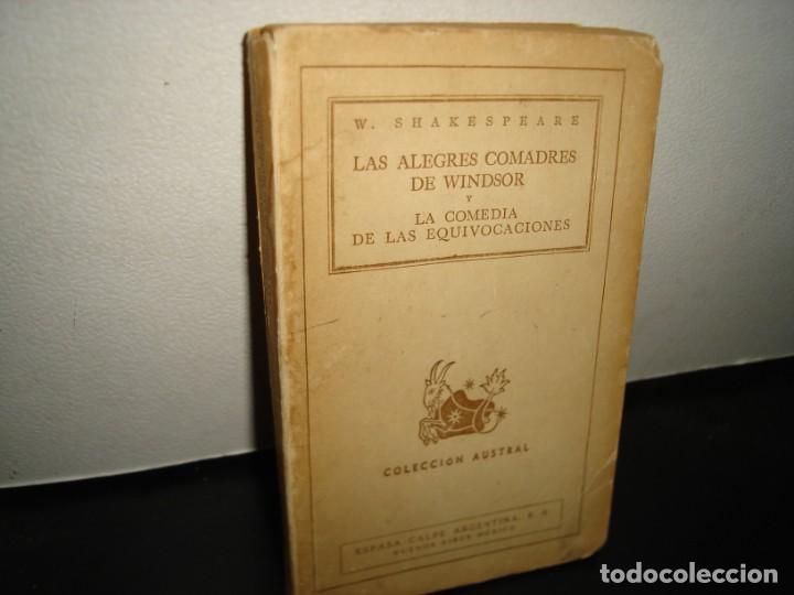 Libros de segunda mano: 19- LAS ALEGRES COMADRES DE WINDSOR Y LA COMEDIA DE LAS EQUIVOCACIONES - W. SHAKESPEARE - Foto 1