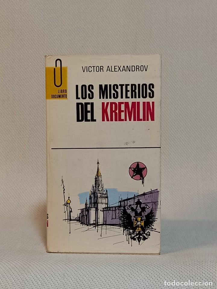 Libros de segunda mano: Victor Alexandrov. Los misterios del Kremlin. Ediciones G.P. 1967 - Foto 1