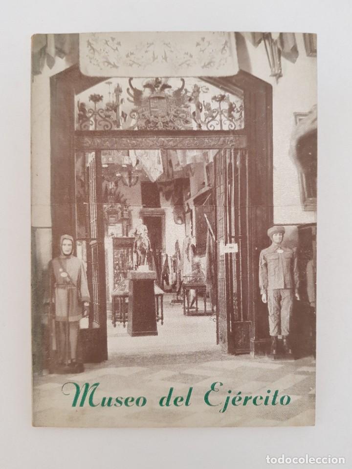Libros de segunda mano: Museo del Ej&eacute;rcito. Descripci&oacute;n. 1968 - Foto 1